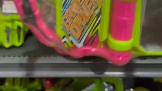 Explore the Exide Collection at Japan's second-hand stores