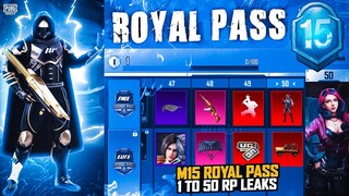 M15 Royal Pass Leaks | 1 to 50 Rp Rewards | 2 Mythics In M15 |PUBGM/BGMI