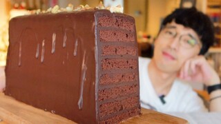 White House Presidential Cake [7-Layer Chocolate Cake]