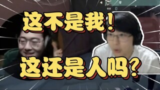 这是人啊？瓶子看zc打瓦的若至操作直呼这是人类吗，并强调这不是我的夜露！【瓶子君152】