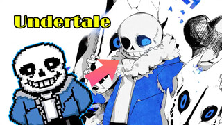 [GMV|Undertale|Glitchtale] Đây mới là Sans!!