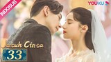 [INDO SUB] Jatuh Cinta (Fall In Love) EP33 | Chen Xingxu, Zhang Jingyi, Lin Yanjun | YOUKU