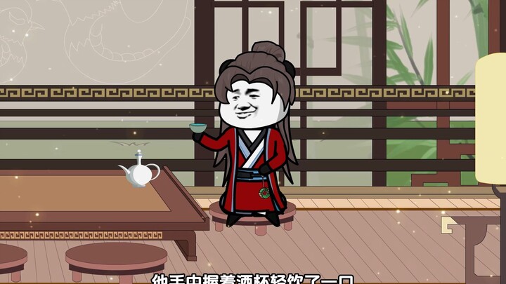 第五十八集：第五十八集：系统归来，朱二凡偶遇青山镇主！