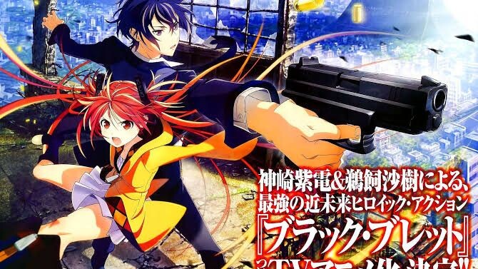 Black Bullet Eps 1