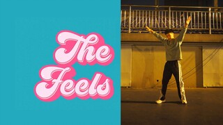 【Cover】Do engineering boys listen to Twice? The Feels dance cover | The Feels challenge