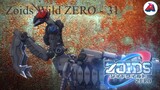 Zoids Wild ZERO - 31