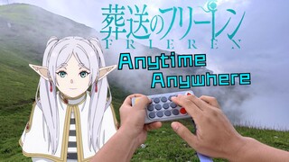 当我在塞尔达，用光遇乐器奏响【芙莉莲】片尾ED「Anytime Anywhere」