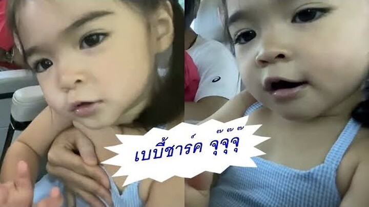 ร้องเพลงเบบี้ชาร์คได้ด้วย  มีใครร้องได้น่ารักว่านี้อีกไหม  #น้องเดมี่