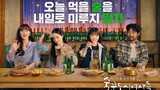 Work Later, Drink Now (2021) Episode 8