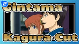 [Gintama] Strong Girl--- Kagura Cut_2
