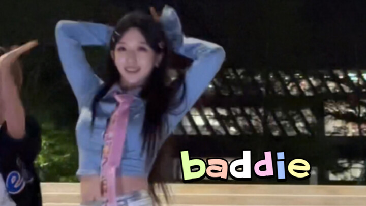 【baddie】在华工随舞听到baddie能有多快乐！今天是可爱又迷人的反派角色！