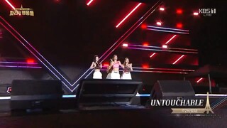 240816 Paris Olympics Commemorative National Grand Festival ITZY 'Untouchable + Cake'