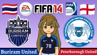 Kinako FIFA 14 | Buriram United VS Peterborough United