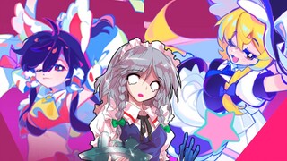 【Muse Dash】 Sốt cắt màu tím? Reimu chung tay với Marisa để chống lại Sakuya! !