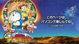 [Nimegami] Doraemon Movie 29: Shin Nobita no Uchuu Kaitakushi BD Sub Indo