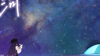 【Bella】All I think of are the stars🌌, all the stars are you✨【A-SOUL 2nd Anniversary/100 people choru