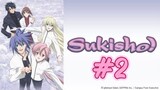 Sukisho - Episode 2 (English Sub)