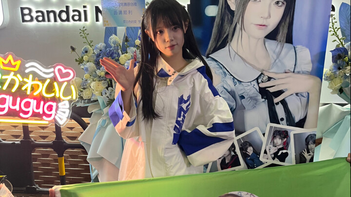 咕咕咕咕咕