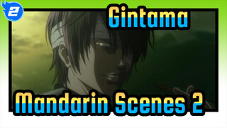 Gintama Mandarin Scenes (2)_A2