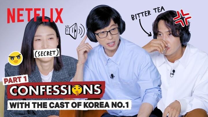 Cast of Korea No.1 confesses what they really think of each other | Part 1-2 [ENG SUB]