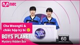 [Vietsub] Cha Woong Ki - Chiếc hộp kỳ bí @ Boys Planet