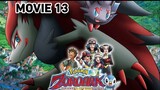 Pokemon Movie 13 || Zoroark—Master of Illusions || MerrySunnyGo || Bilibili
