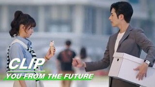 Shen Junyao gave Xia Mo Ice Cream  | You From The Future EP15 | 来自未来的你 | iQIYI