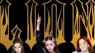 [LION|(G)I-DLE] Dilraba thực sự đã nhảy bài hát mới của Song Yuqi? ? Hãy đến và xem xét!