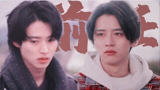 [Kento Yamazaki x Hiroki Iijima] "He is not my groom" || bgm:subtitle