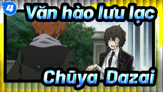 [Văn hào lưu lạc Mùa 3] Chūya&Dazai Các cảnh biểu tượng Cut_4