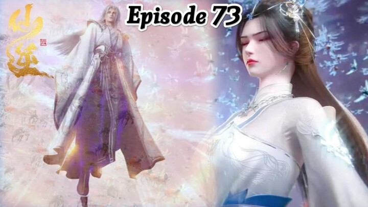 Renegade Immortal Episode 73 Indo Sub