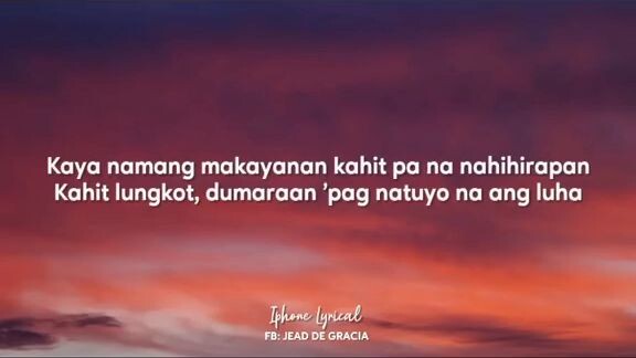 Bilibili Search Rewind