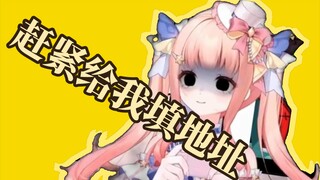 提督为不收星光舰长礼物退群了