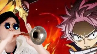 Bài hát trận chiến Fairy Tail! Lu Li ちの Phiên bản Overture Suona [ACG Anime Game Concert]