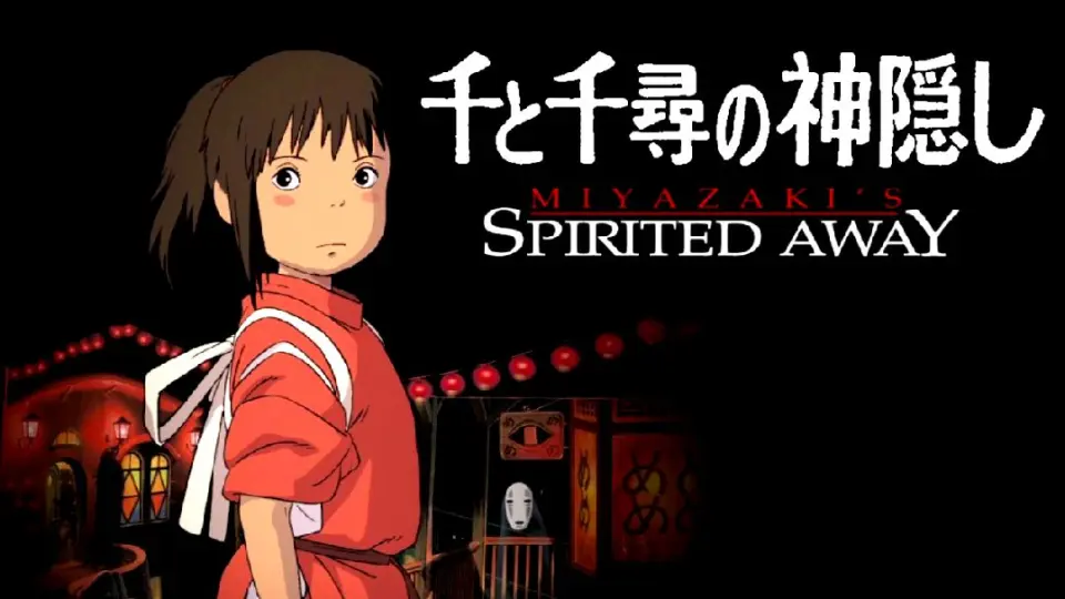 熱い販売 ジブリ 千と千尋の神隠し Spirited Away 漫画 全巻セット 漫画 8 845 Nutrogusto Com