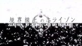 Kyoukai Senjou no Horizon II eng. sub EP 10