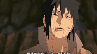 Itachi: Kamu tidak menyangka, saudaraku yang bodoh, aku juga membantu Naruto menggosoknya!