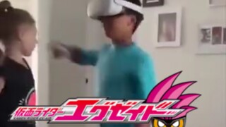 假面骑士exaid vr玩家异地登录