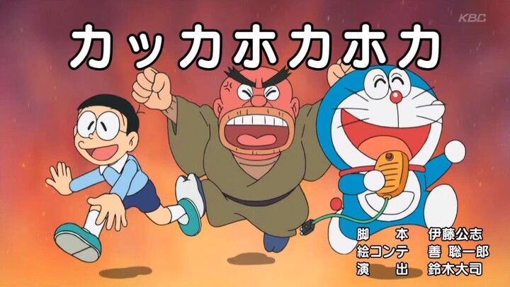 Doraemon Episode "Penukar Energi Marah" - Subtitle Indonesia