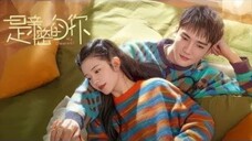 🍒My DEAREST💕 | EP. 16 ENG SUB