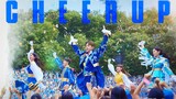 Cheer Up Episode 16 (English Sub)