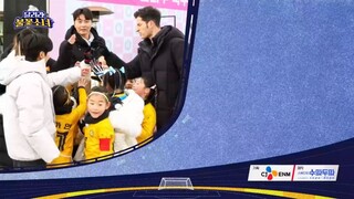 (RAW) Little Giant Strikers - 9