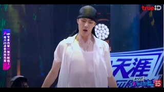 Highlight EP.7 ทีม Wang Yibo สเตจไฟลุก