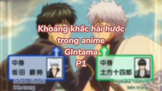 Khoảng khắc hài hước trong anime Gintama P2| #anime #animefunny #gintama