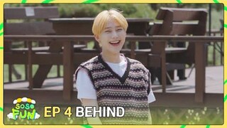 [BEHIND] ENHYPEN (엔하이픈) 'SO SO FUN' EP.4