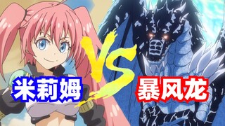 Ai mạnh hơn, Milim vs. Storm Dragon? Xúc xích Nói về việc tôi tái sinh thành chất nhờn