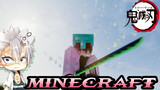 Kelangsungan hidup Minecraft x Demon Slayer #8