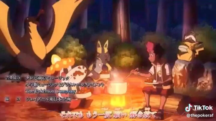 opening Pokémon horizon baru