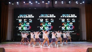 #2021年广东省大学生街舞锦标赛 ＃双冠 快来看巴啦啦小魔仙齐舞！！pick哪位小魔仙评论区告诉我～