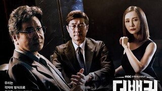 THE BANKER Episode 5-6